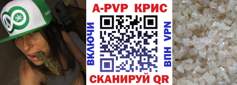 Продажа наркотиков Тетюши NBOMe  СК  Меф мяу мяу  Гашиш 