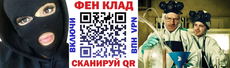 Amphetamine Розовый  blacksprut ССЫЛКА  Тетюши 
