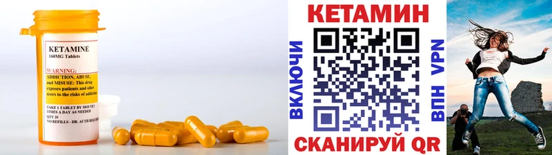 Кетамин VHQ blacksprut зеркало Тетюши сколько стоит