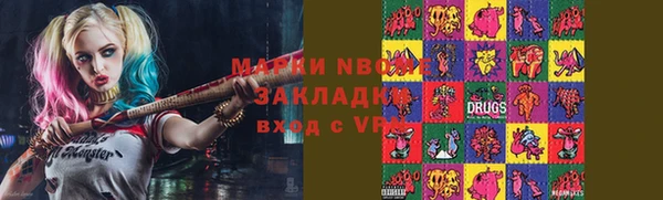 PSILOCYBIN Абдулино