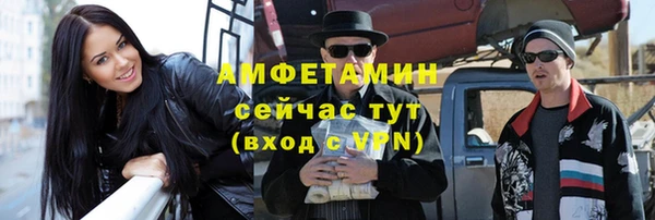 PSILOCYBIN Абдулино