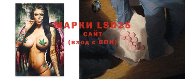 мяу мяу мука Абинск