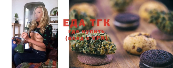 метадон Абаза