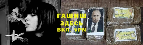 PSILOCYBIN Абдулино