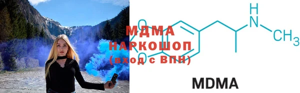 мефедрон Алзамай