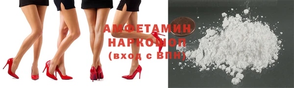метадон Абаза