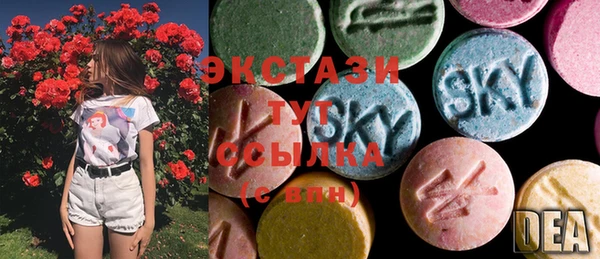 MESCALINE Алексин
