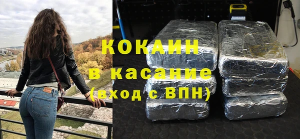 мяу мяу мука Абинск