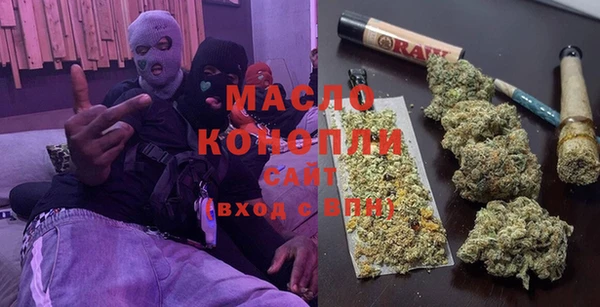 PSILOCYBIN Абдулино