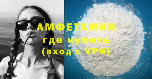 метадон Абаза