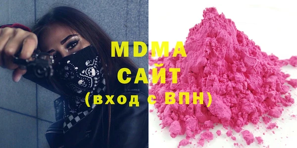 марки lsd Алексеевка