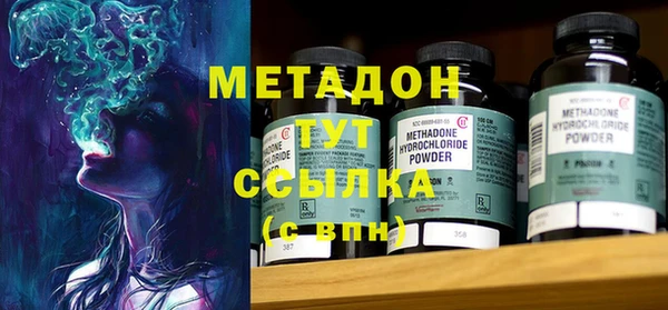 MESCALINE Алексин