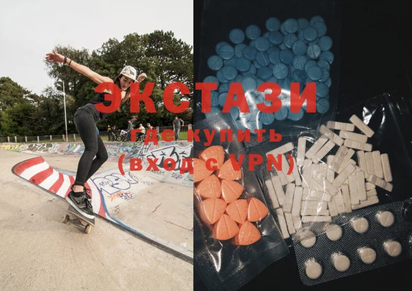 PSILOCYBIN Абдулино