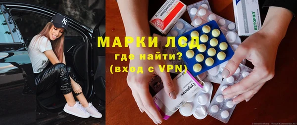 мяу мяу мука Абинск
