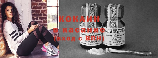 мефедрон Алзамай