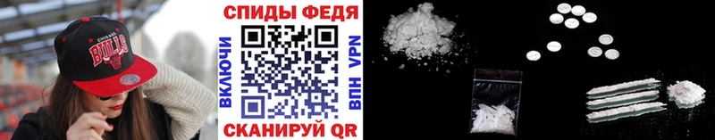 хочу Тетюши МЕТАМФЕТАМИН кристалл