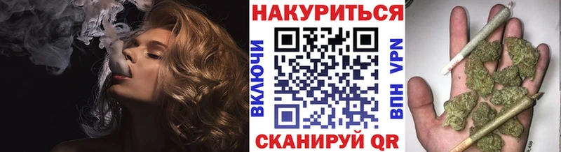 купить наркотики цена  Тетюши  Конопля SATIVA & INDICA 